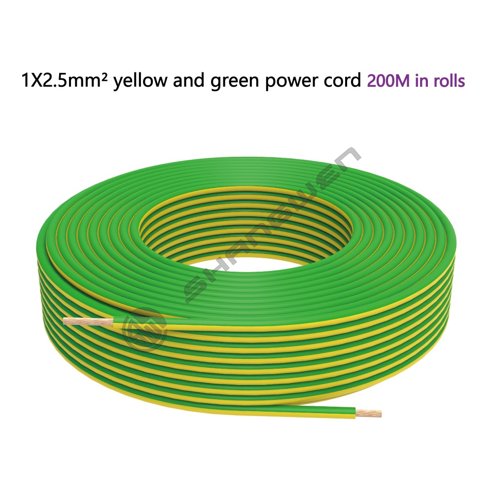 RV 1X2.5mm² yellow and green power cord